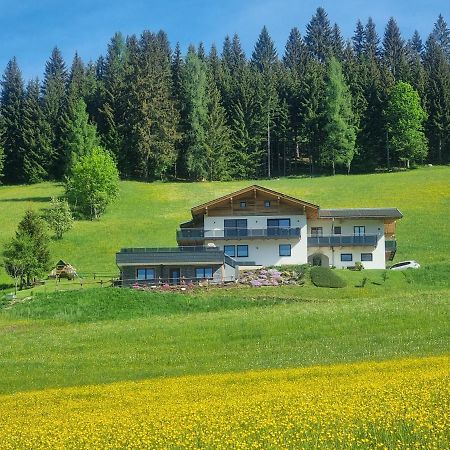 Appartement Fritzl ヴァークライン エクステリア 写真